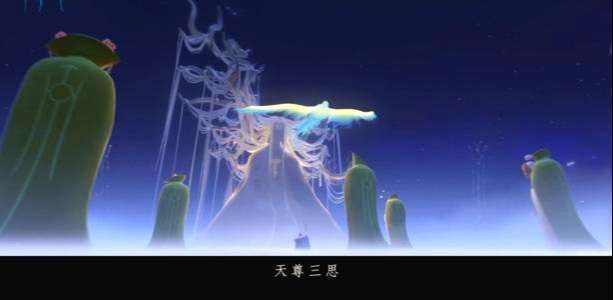天尊手游现在还能玩么_手机游戏 天尊_天尊手游现在叫什么名字