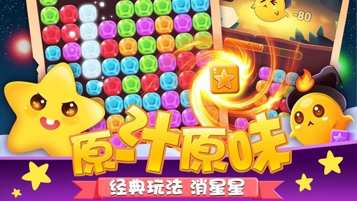 好玩手机游戏免费_好玩手机游戏推荐2023_手机游戏哪个最好玩啊
