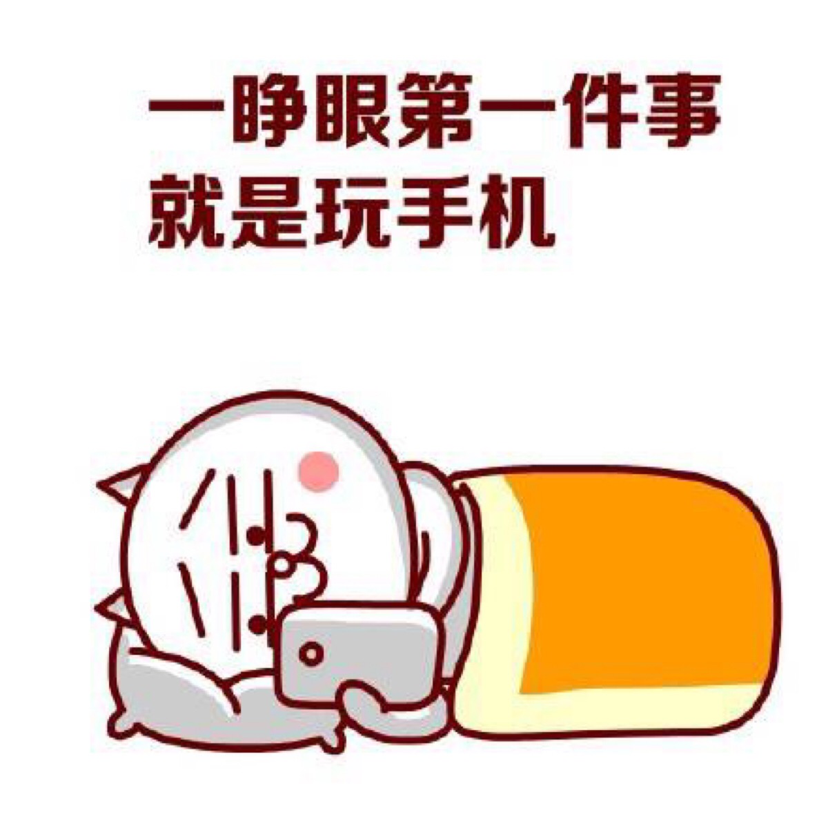 手机推荐拍照打游戏表情包-手机拍照达人必备！超多特效滤镜助力你的创意摄影