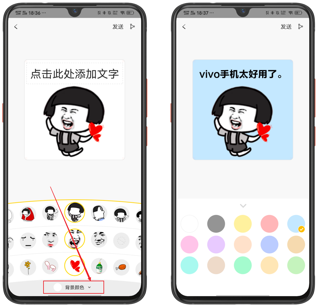 拍照表情包软件下载_手机推荐拍照打游戏表情包_拍照用的表情