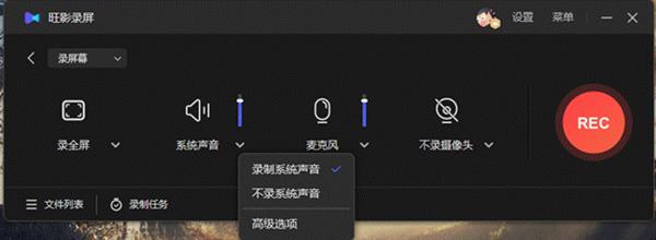 怎么把视频做成游戏_手机玩游戏怎么弄成视频_视频怎么玩游戏