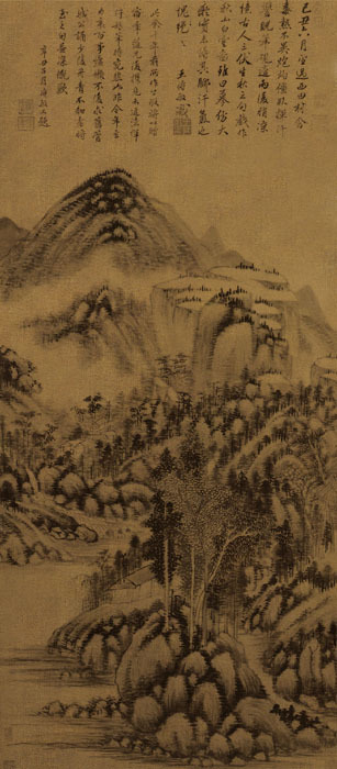 秋山好古_秋山好古是不是战犯_秋山好古结婚