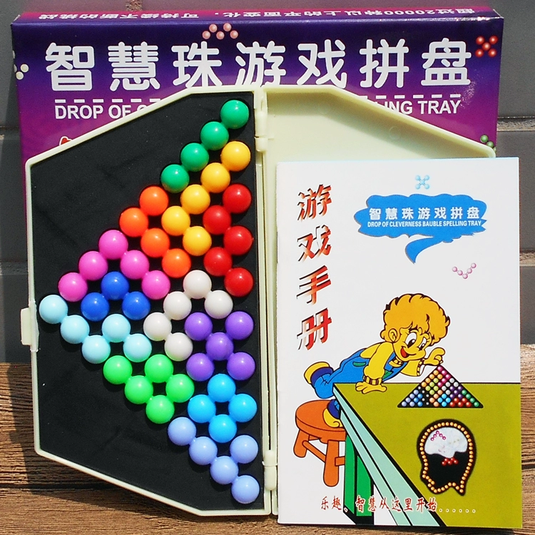 手机游戏珠子躲避_躲避珠子手机游戏叫什么_躲避珠子手机游戏怎么玩