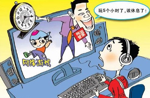 手机游戏黄名单_手机游戏黄名单_手机游戏黄名单