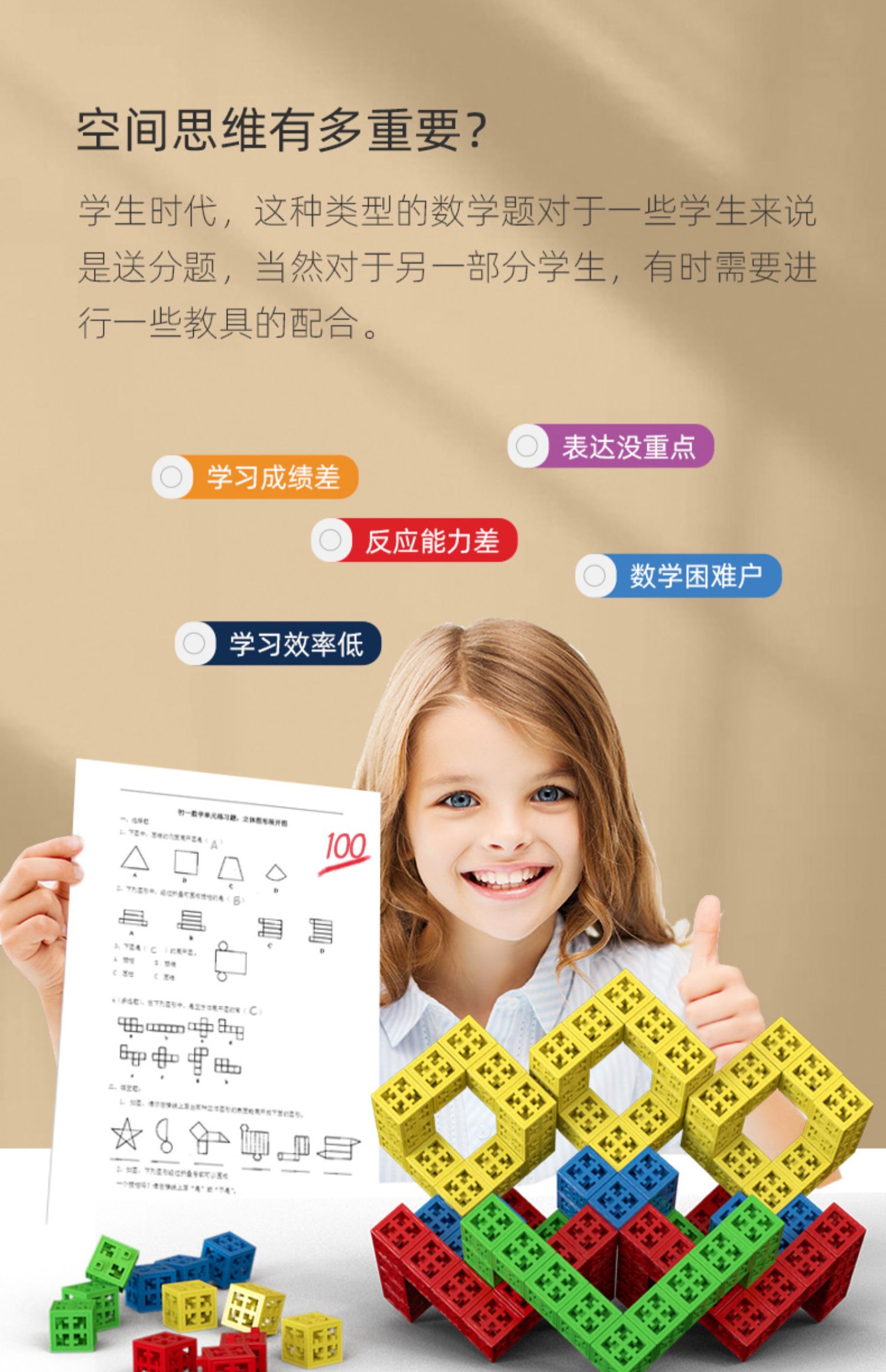 积木手机游戏单机版_手机游戏 积木_积木手机游戏推荐