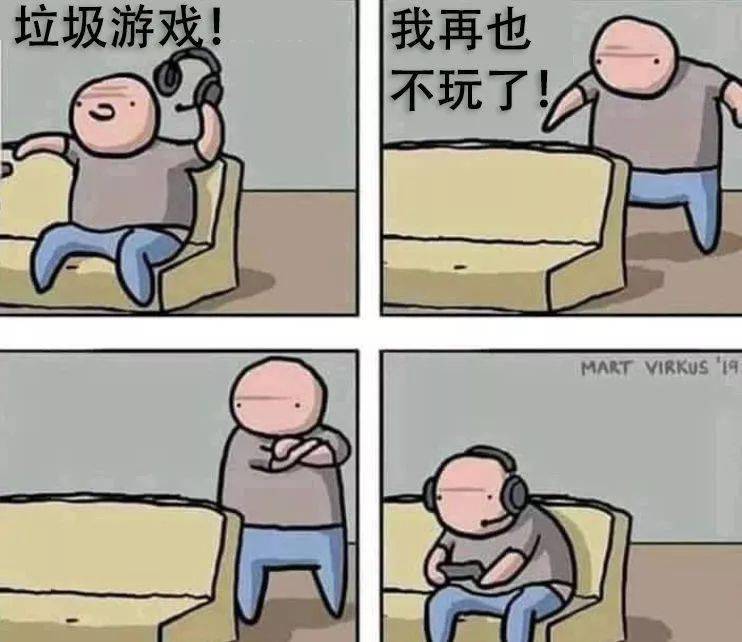 手机删除垃圾游戏_垃圾删除手机游戏怎么恢复_垃圾游戏怎么删除