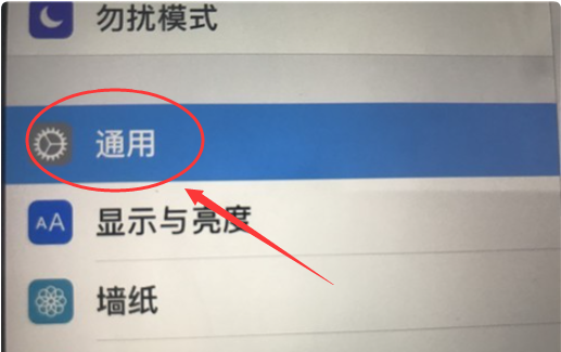 苹果隐形按键_苹果隐形home键怎么设置_iphone隐形home键