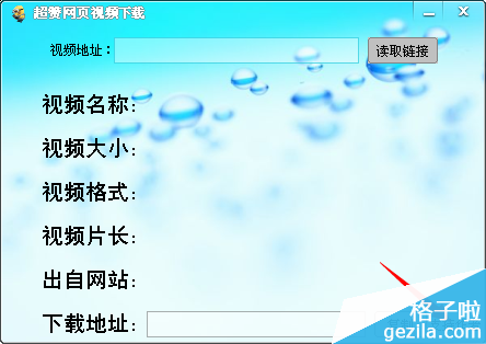 哔哩哔哩网页版_网页版QQ_网页版淘宝