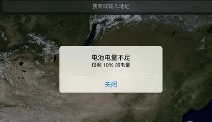 手机游戏显示无法运行_无法继续手机游戏怎么回事_手机无法继续游戏