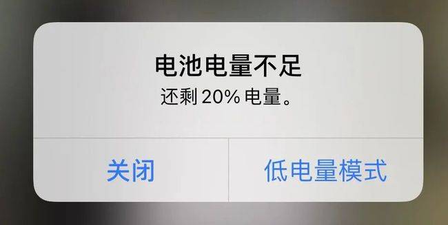 手机游戏显示无法运行_无法继续手机游戏怎么回事_手机无法继续游戏