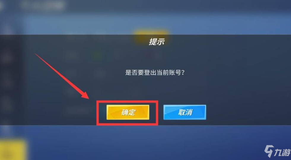 手机开游戏魔盒费电吗_手机开游戏模式打得进电话吗_手机游戏在手机多开