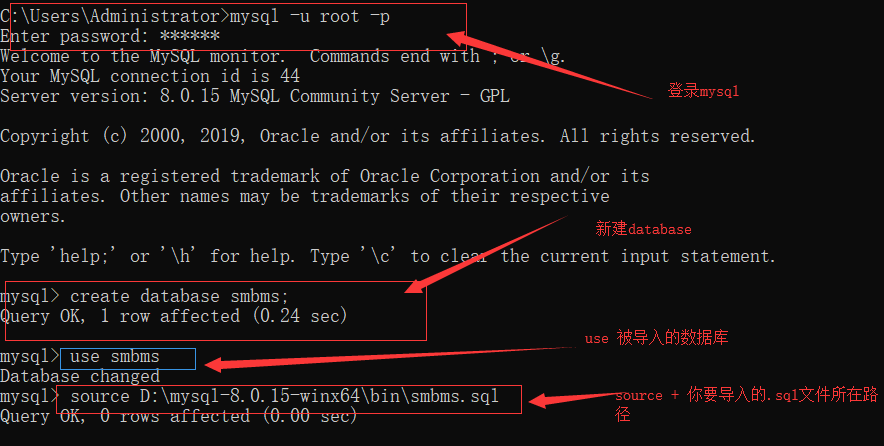 导出表结构mysql_db2导出表结构_mysqldump导出表结构