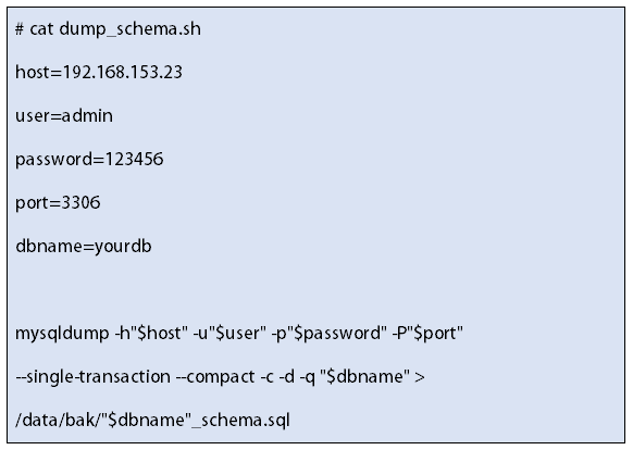 mysqldump导出表结构_导出表结构mysql_db2导出表结构