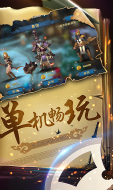 游戏手机降价快吗_正版降价手机游戏怎么玩_正版手机游戏降价
