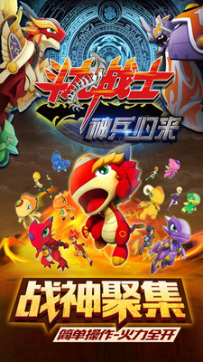 龙网csgo开箱_龙网bt_色龙bt