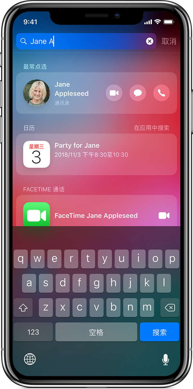 手势怎么用苹果_苹果手势功有什么用_苹果x手势功能怎么用