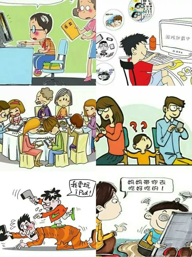 手机开语音游戏没声音_游戏说话没有声音_手机游戏说话没声