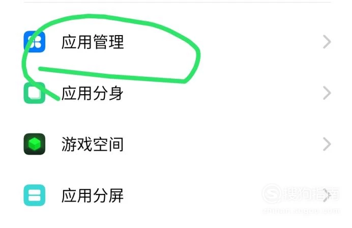 销毁游戏账号_手机游戏废除账号_废除账号手机游戏怎么办