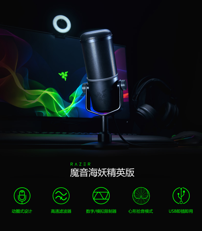 声卡怎么连接手机玩游戏_手机游戏如何录声卡_手机声卡打游戏
