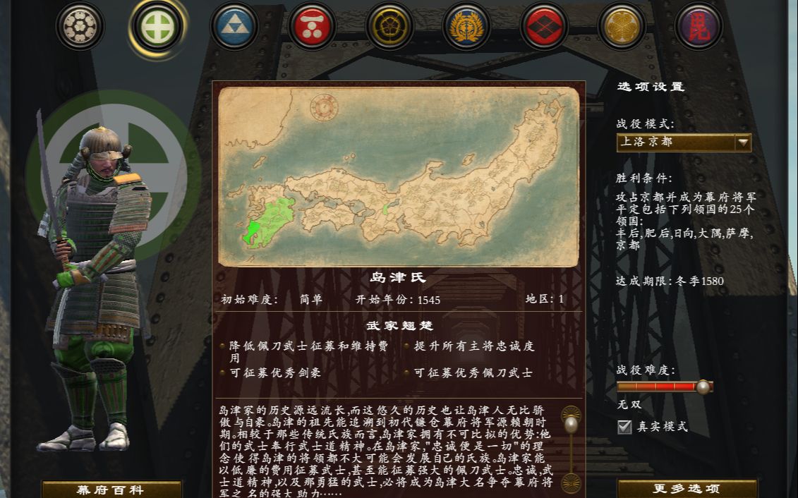 战争建设手机游戏_战争建设手机游戏推荐_建造战争类单机游戏手机