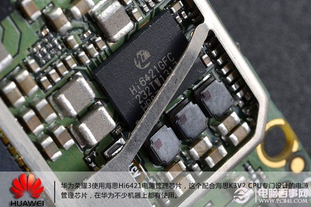玩卡机突然手机游戏黑屏_玩卡机突然手机游戏没声音_手机玩着游戏突然卡机了