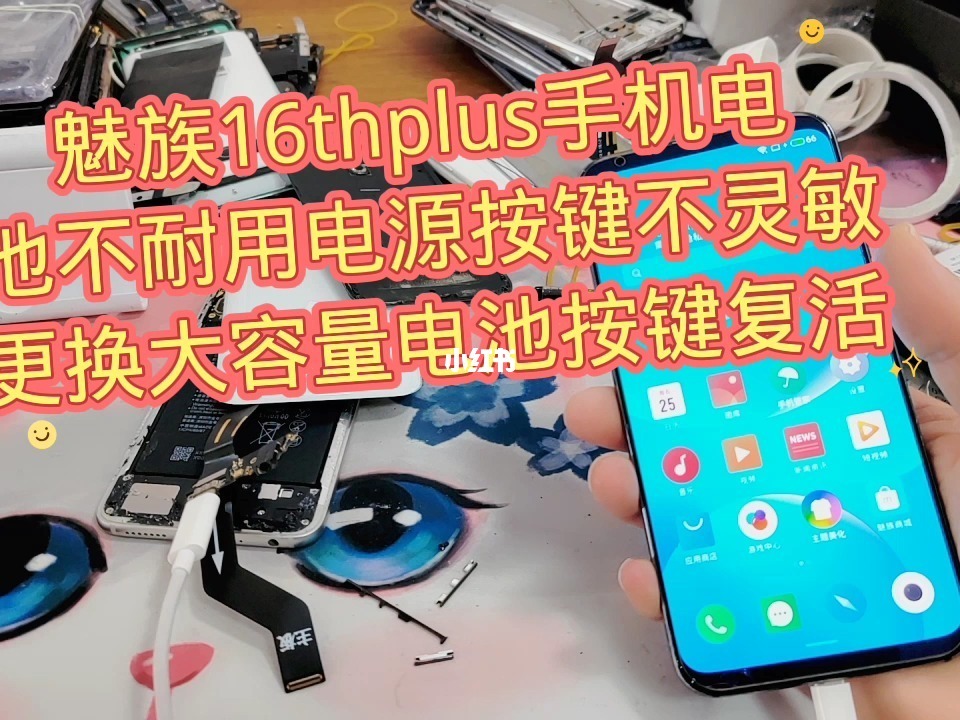 玩卡机突然手机游戏黑屏_玩卡机突然手机游戏没声音_手机玩着游戏突然卡机了
