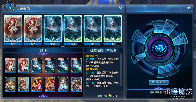 手机游戏手感不错_手机游戏手感不好_游戏手感不好怎么办