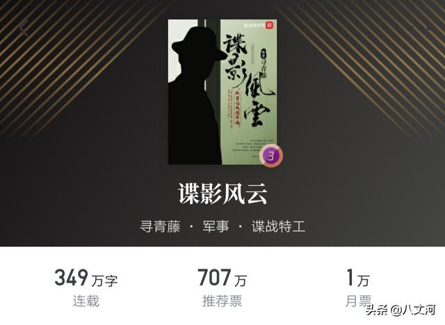 重生之门下载_重生门全集下载_重生1978t×t下载