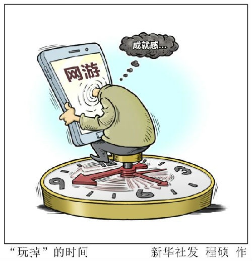 现实手机游戏有哪些_手机真实游戏_手机游戏现实