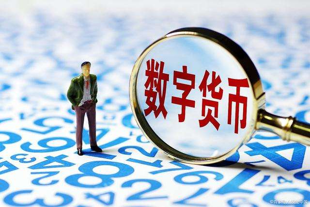数字货币投资两万到三万_货币数字投资到期怎么办_数字货币投资方式