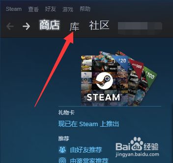 验证游戏完整性没了_验证游戏完整性后依然打不开_手机验证游戏完整性没反应