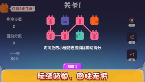 适合截图的游戏_手机游戏推荐截图_截图推荐手机游戏