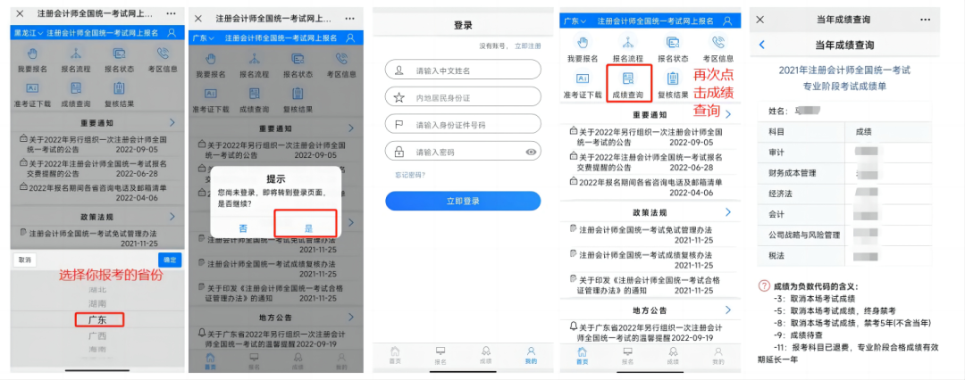 列转行oracle_hive列转行_clickhouse行转列