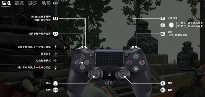 用手柄玩的vr手游_手机vr游戏手柄_手机玩vr游戏用什么手柄