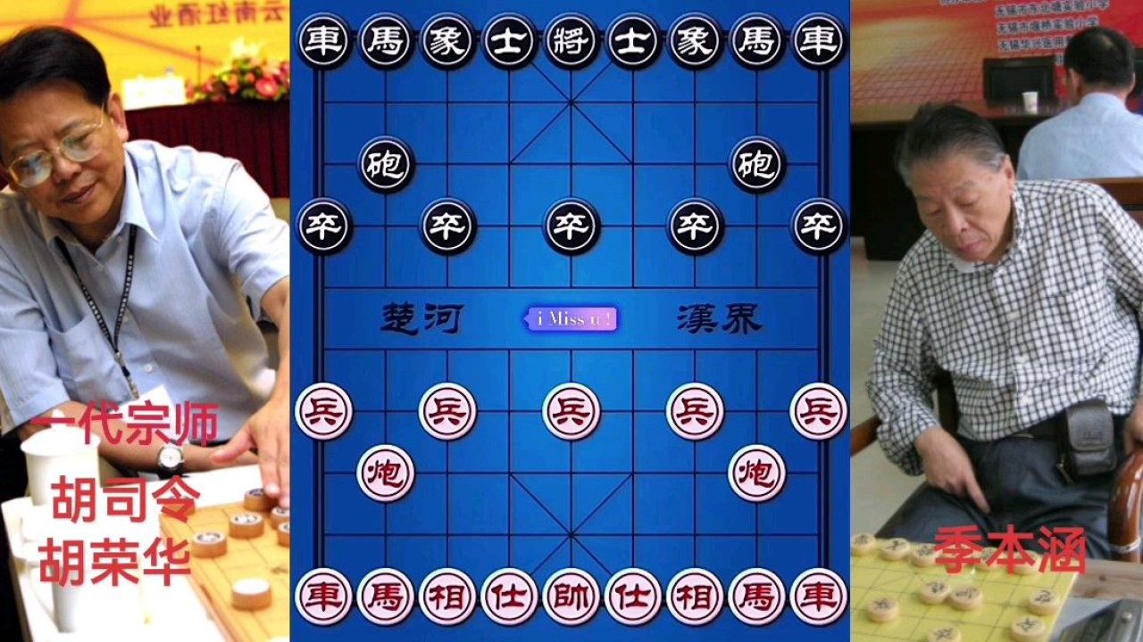 象棋手机软件推荐_象棋游戏手机版哪款好_手机上哪款游戏可以下象棋