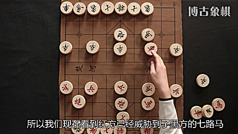 象棋游戏手机版哪款好_象棋手机软件推荐_手机上哪款游戏可以下象棋