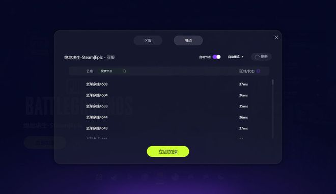 手机游戏卡帧是什么原因_手机游戏卡顿解决方法_卡顿解决方法手机游戏软件
