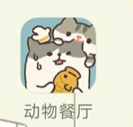 游戏搞笑版_搞笑游戏手机版_手机游戏多人搞笑游戏大全