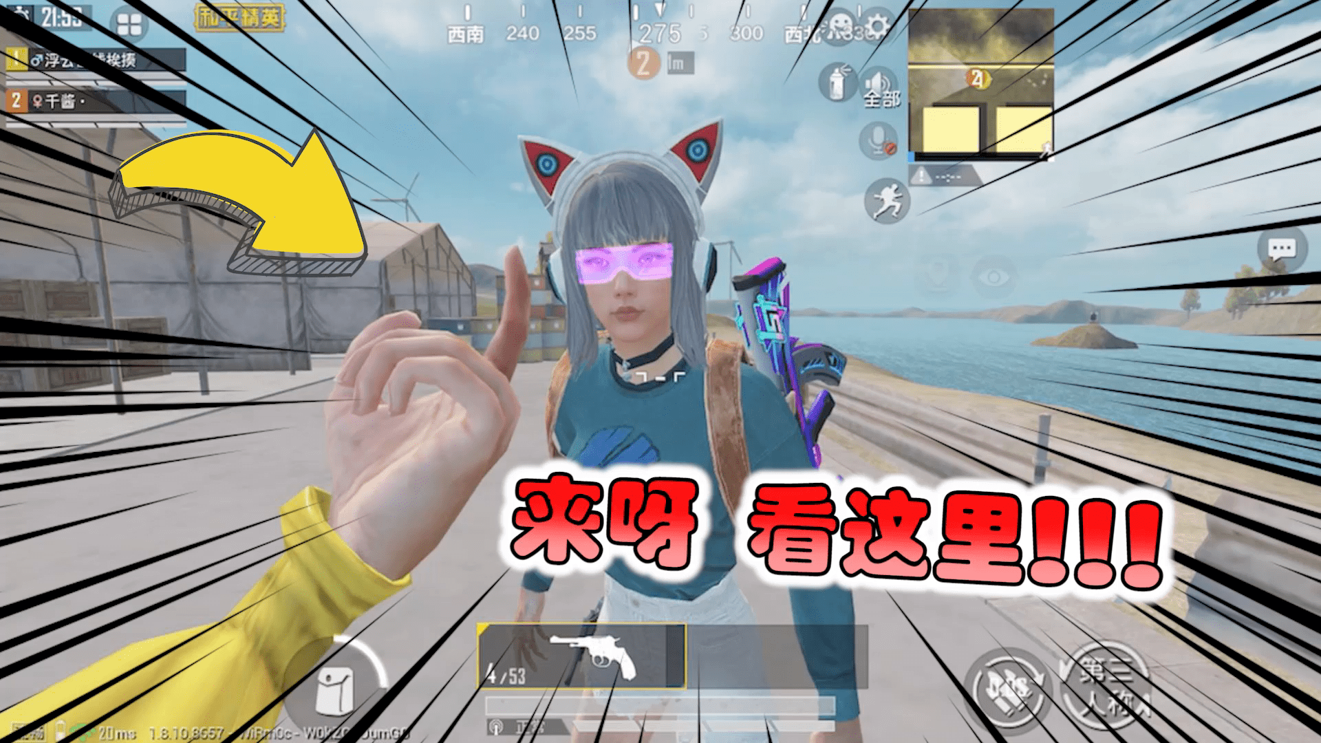 手机玩游戏莫名其妙误触_手机玩游戏误触怎么办_误触玩手机其妙游戏怎么办
