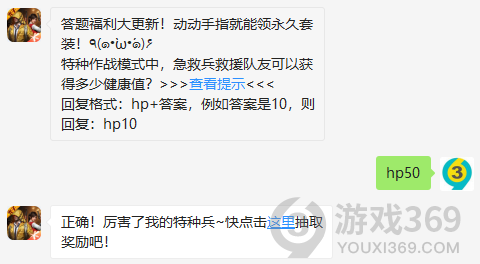 手机玩游戏误触怎么办_手机玩游戏莫名其妙误触_误触玩手机其妙游戏怎么办