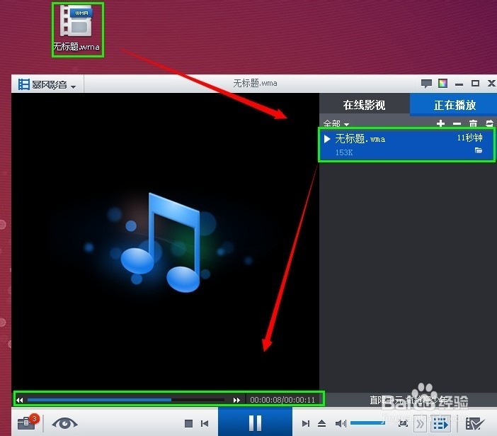 只录游戏原声的录屏软件_手机游戏原音录制_录制原音手机游戏有哪些