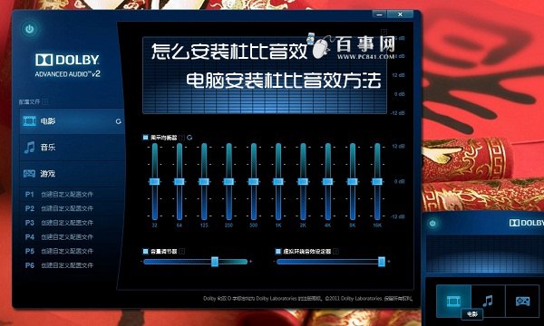 手机游戏原音录制_只录游戏原声的录屏软件_录制原音手机游戏有哪些