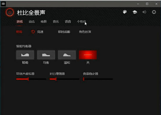 只录游戏原声的录屏软件_手机游戏原音录制_录制原音手机游戏有哪些