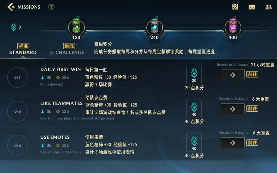 手机上好玩的战争游戏下卦_好玩的战争手游排行榜2020_超好玩的战争手游