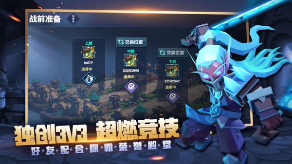 手机上好玩的战争游戏下卦_好玩的战争手游排行榜2020_超好玩的战争手游