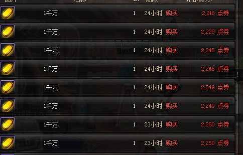手机刷币游戏_刷币手机游戏推荐_游戏刷币软件
