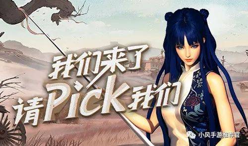 伴伴陪玩_伴伴app陪玩价格_比伴陪玩app下载