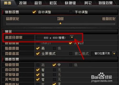 手机声控游戏大全免费_声控的手机游戏_大全免费声控手机游戏推荐