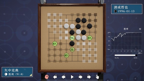 棋类游戏合集app_手机游戏棋大全_棋类手机游戏