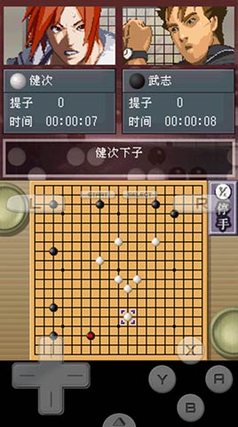 手机游戏棋大全_棋类手机游戏_棋类游戏合集app